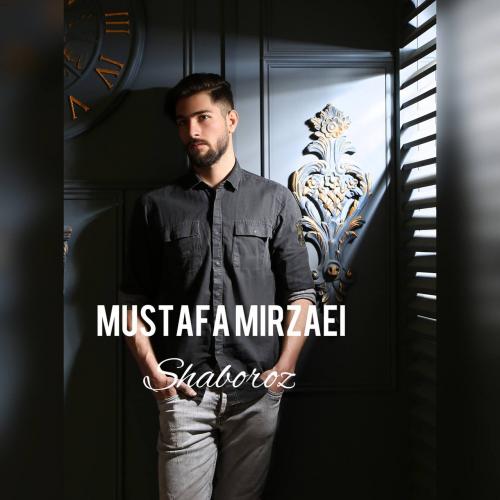 دانلود آهنگ شب و روز دانلود آهنگ شب و روز